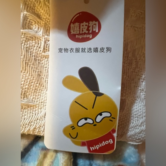 Dog Cat Shirt with Zipper Pouch and Summer Tank Top- 1 of each design - Picture 9 of 9